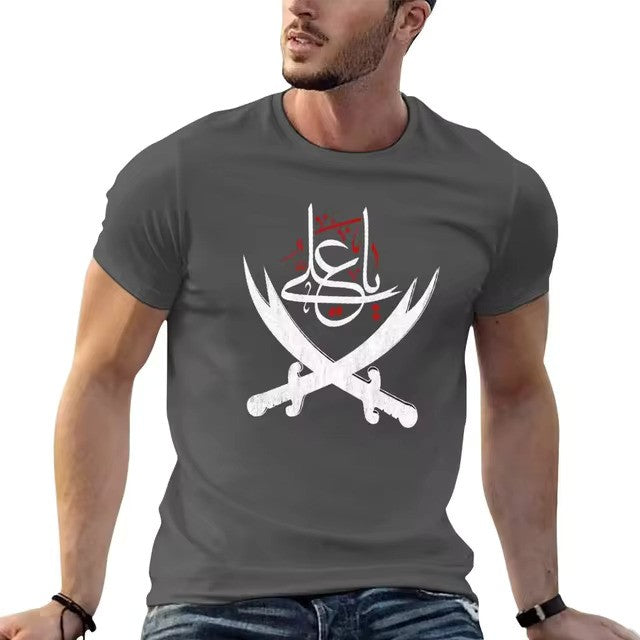 Ali Spirit Wear