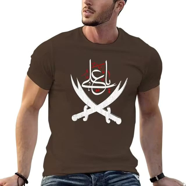 Ali Spirit Wear