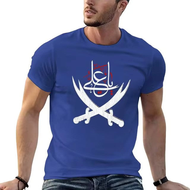 Ali Spirit Wear