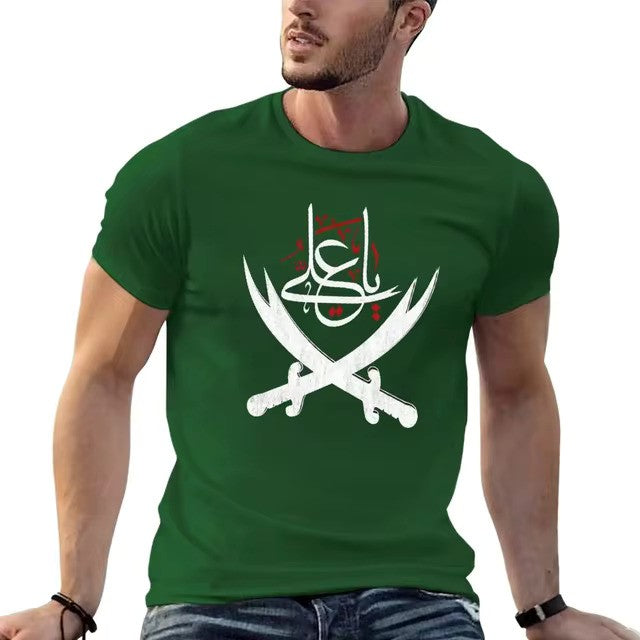 Ali Spirit Wear