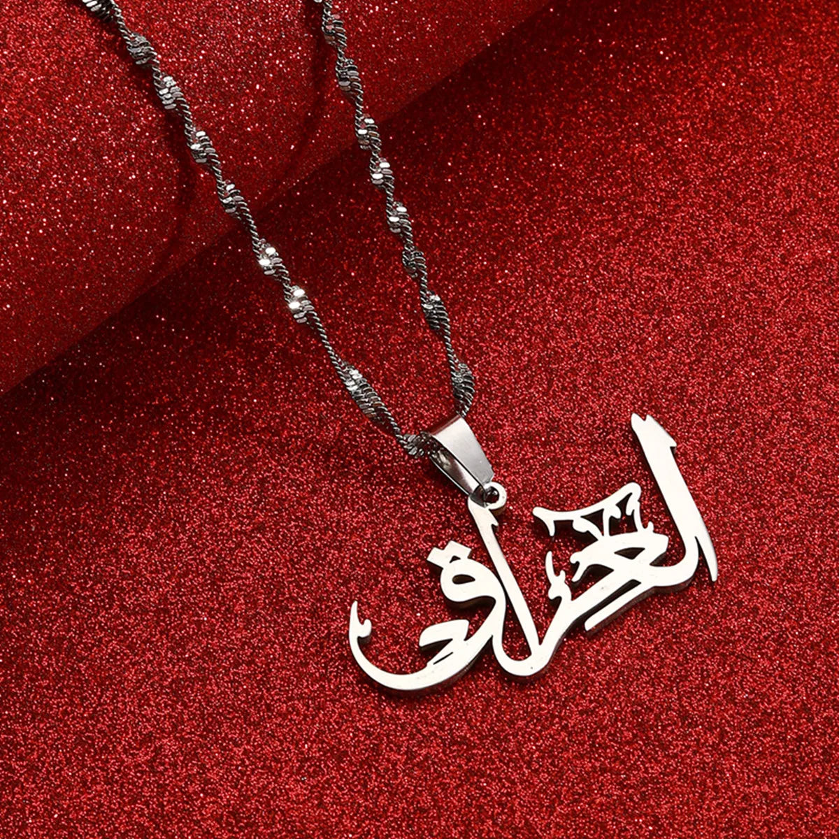 Arabian Amulet Necklace