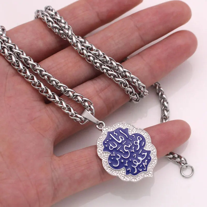 Imam Kazim Legacy Pendant
