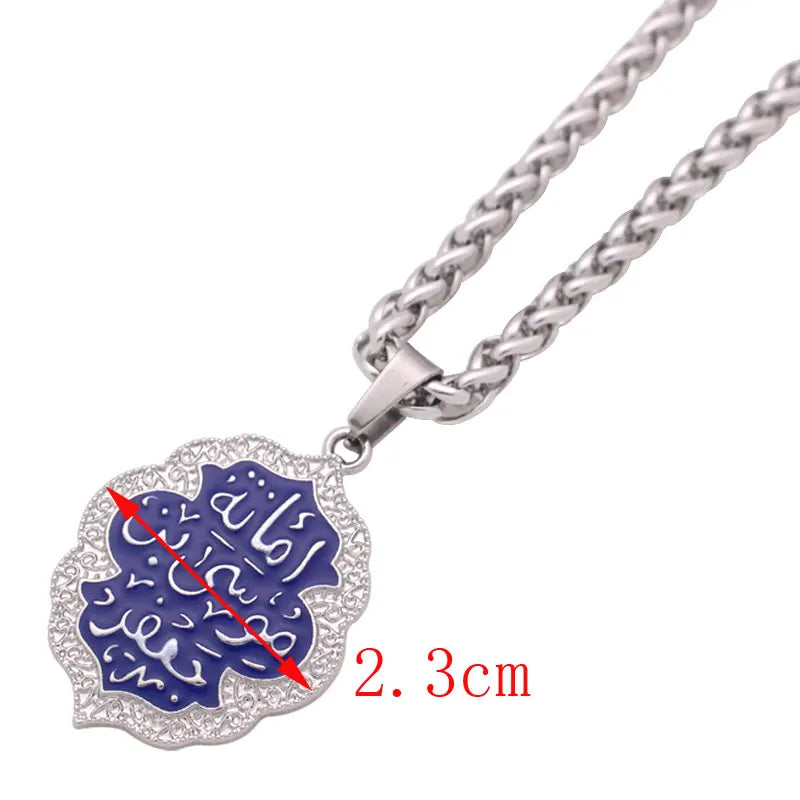 Imam Kazim Legacy Pendant