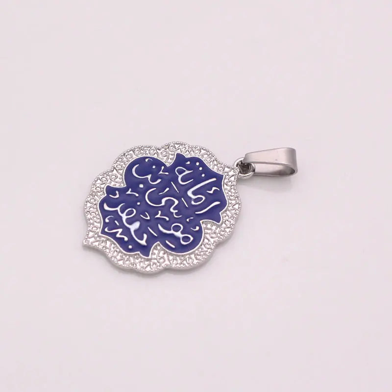 Imam Kazim Legacy Pendant
