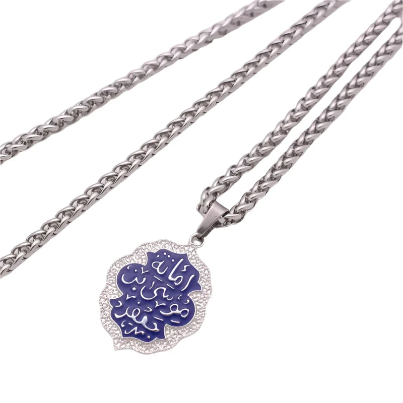 Imam Kazim Legacy Pendant
