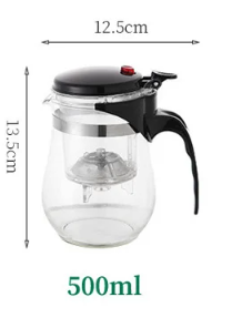 HeatWave Tea Infuser