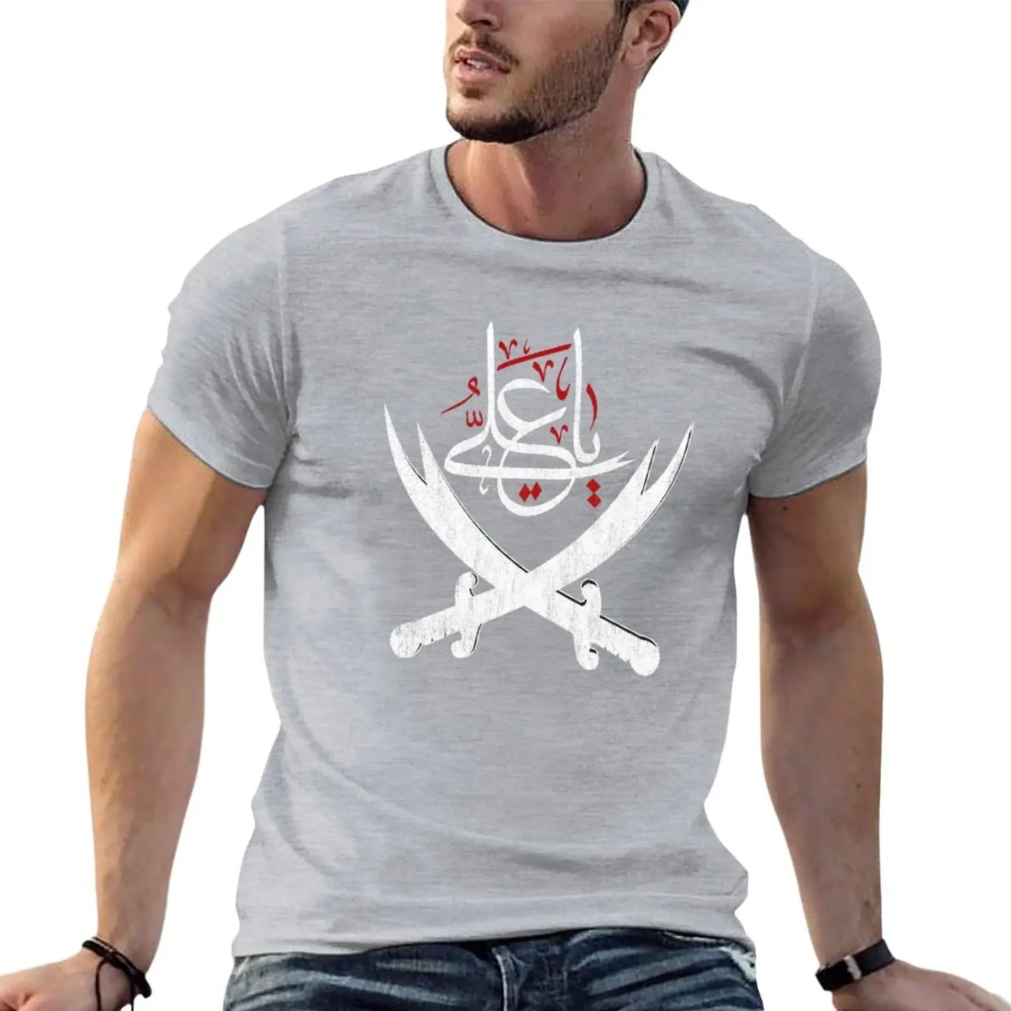 Ali Spirit Wear