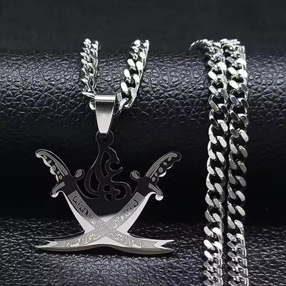Imam Ali Edge Pendant