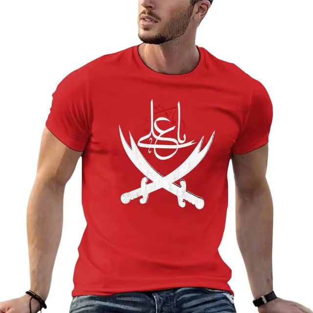 Ali Spirit Wear