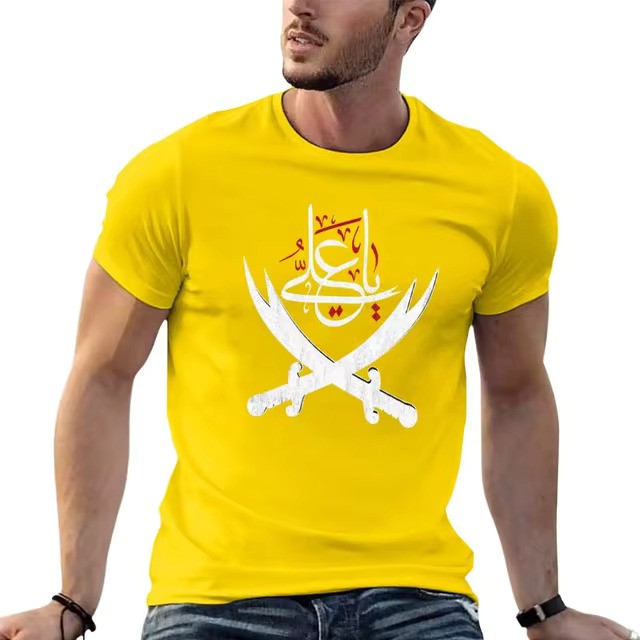 Ali Spirit Wear