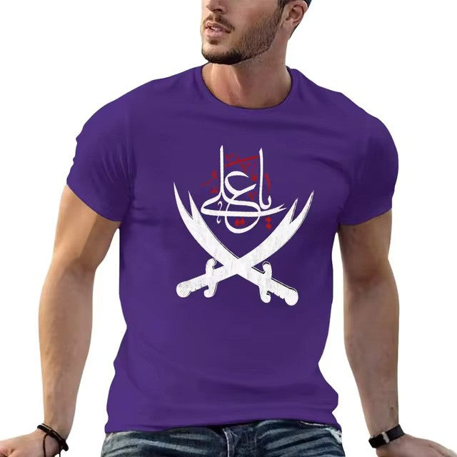 Ali Spirit Wear