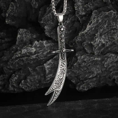 Zulfiqar Islamic Sword Necklace