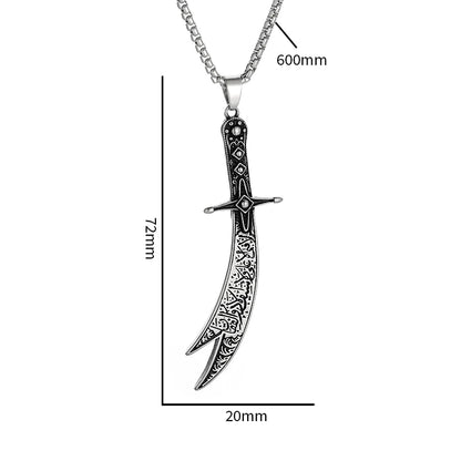Zulfiqar Islamic Sword Necklace