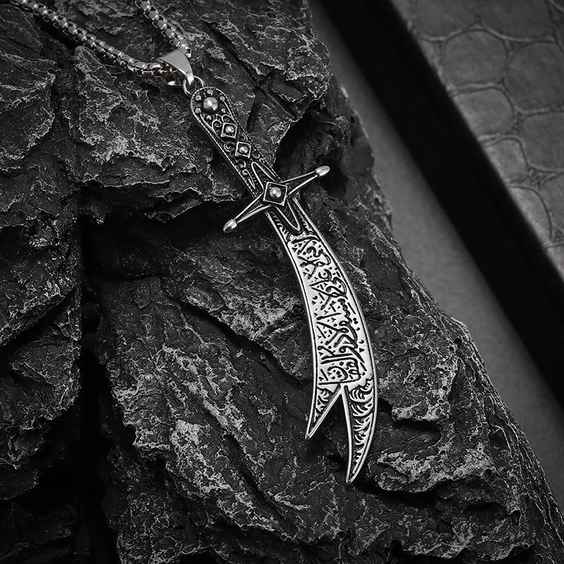 Zulfiqar Islamic Sword Necklace