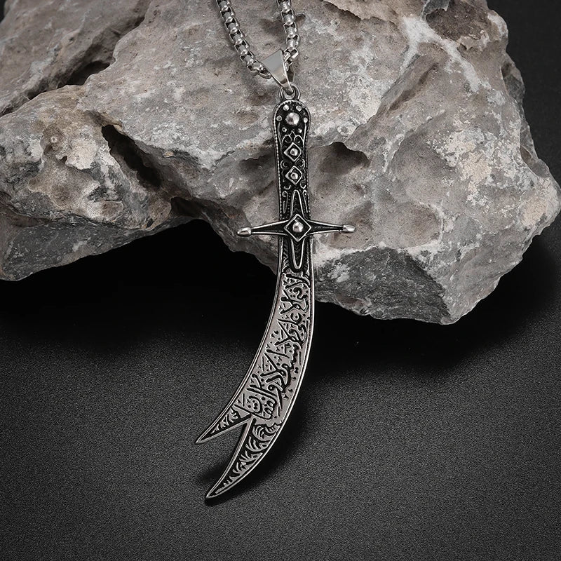 Zulfiqar Islamic Sword Necklace