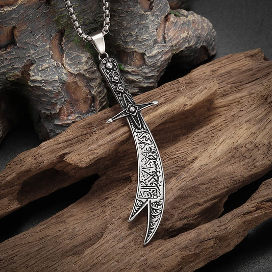 Zulfiqar Islamic Sword Necklace