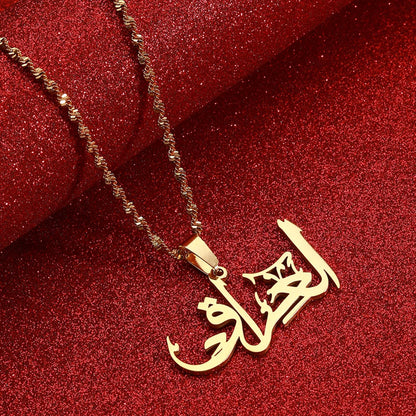 Arabian Amulet Necklace