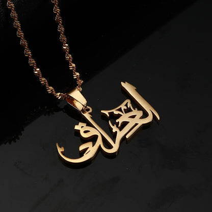 Arabian Amulet Necklace