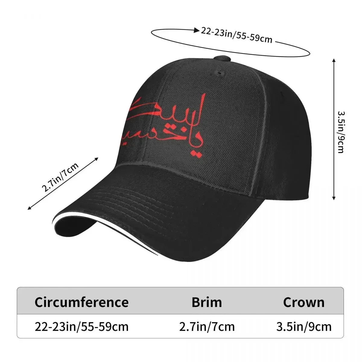 Calligraphy Cap Hussains Legacy