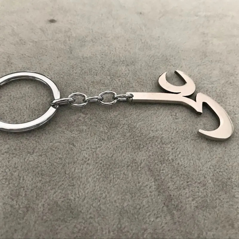 Zulfiqar Keychain Steel Your Faith