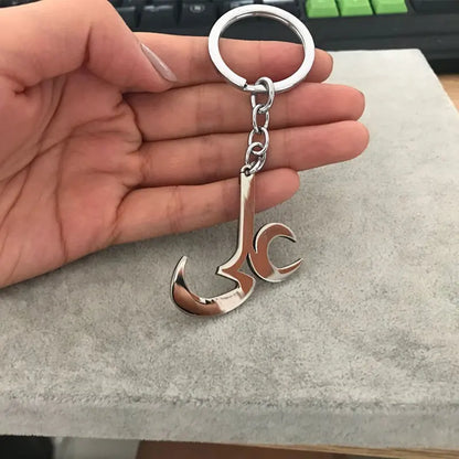 Zulfiqar Keychain Steel Your Faith