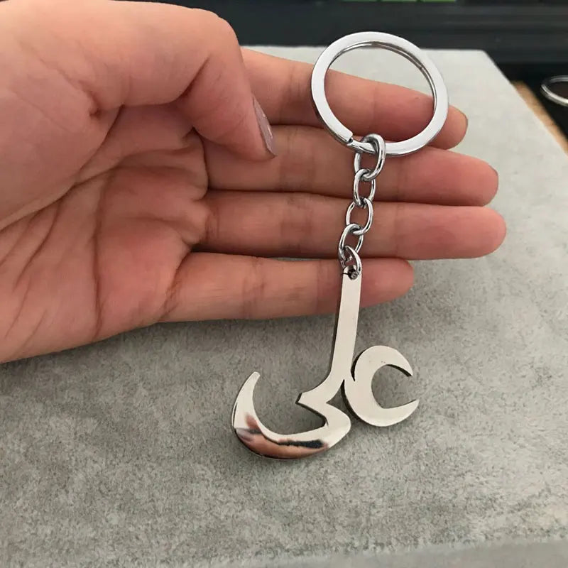 Zulfiqar Keychain Steel Your Faith