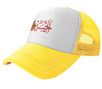 Hussains Spirit Cap