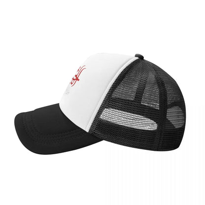Hussains Spirit Cap