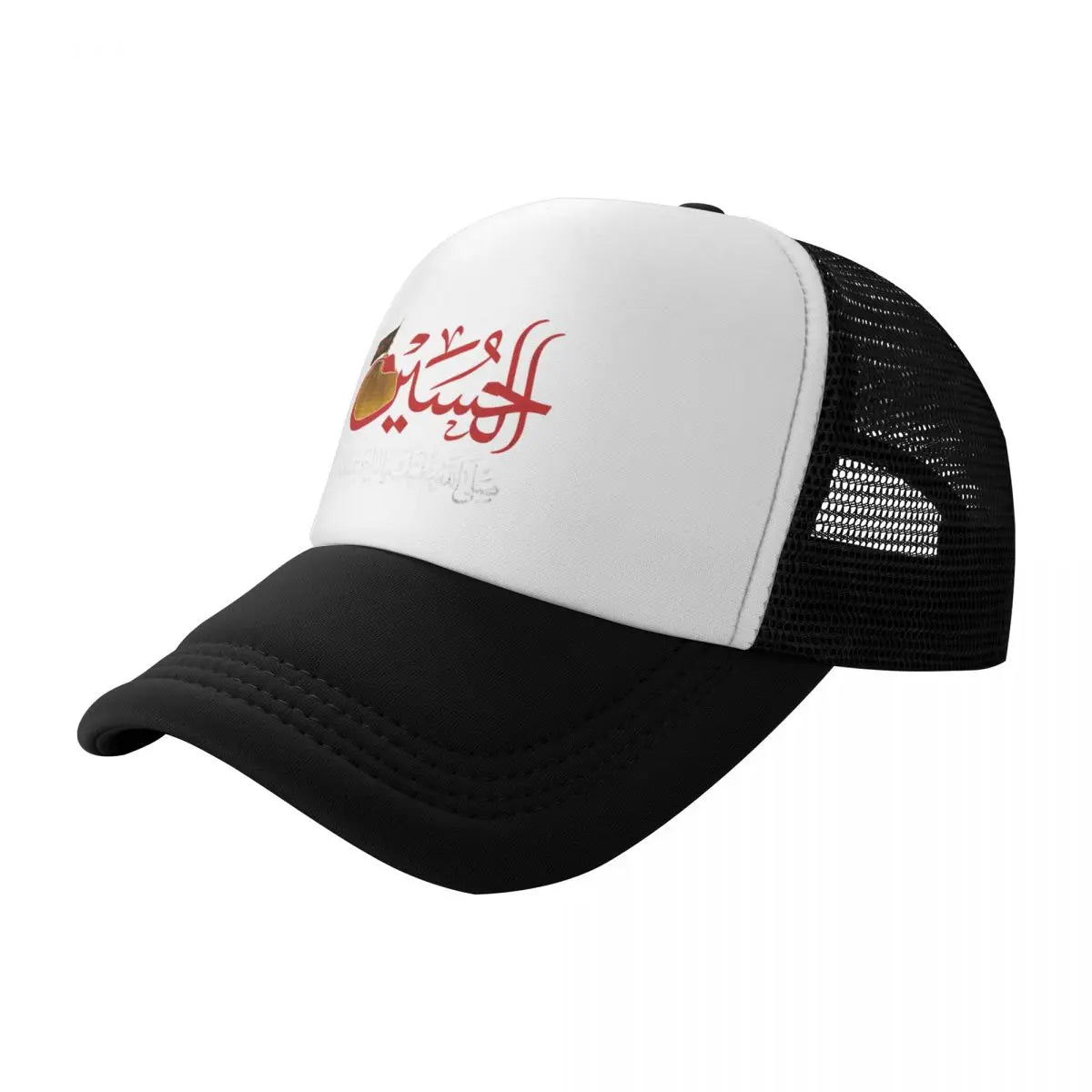 Hussains Spirit Cap