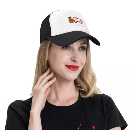Hussains Spirit Cap