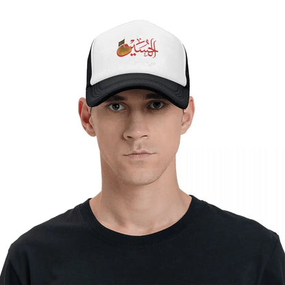 Hussains Spirit Cap